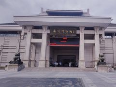 -衢州市博物馆