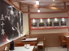 -味千拉面(泰州万达广场店)