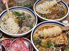 -云阿蛮云南生烫牛肉米线(奉贤路店)