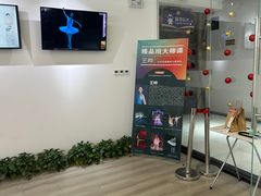 -中央芭蕾舞团·中芭艺蕾(酒仙桥明星校区)