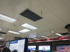 -大望路(地铁站)