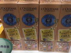 -乐天免税店(明洞店)