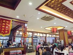 -邢家锅贴老店·非遗·开封菜(金明广场店)