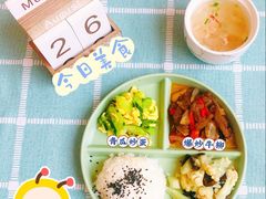 -优嘉托育·早教(宁波宏泰广场店)
