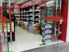 -上海宝亨烟酒商行(宁新小区店)