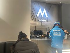 -M Stand(成都COSMO店)