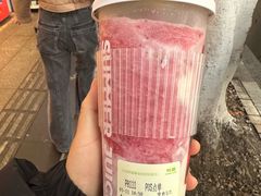 -树夏(建设路店)