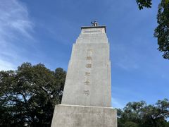 -长洲岛