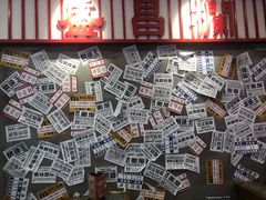 -流浪地图剁椒卤汁拌饭(未来城购物广场店)