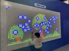-中国杭州低碳科技馆