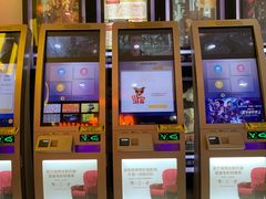 -幸福蓝海国际影城(西安立丰店)