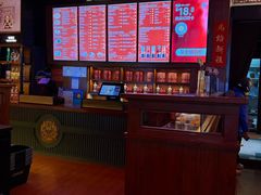 -COMMUNE幻师(五角场店)