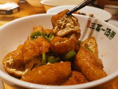 -衡州府三菜一汤(长沙大道店)