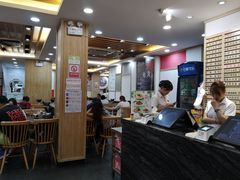 -老盛兴·上海小笼汤包馆(武夷店)