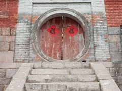 -百泉景区