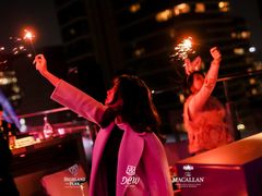 -DEW Lounge(深圳湾店)