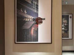 -鸽子侯·家宴·平价海鲜(绿地店)