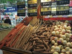 -神农美特好生鲜超市(三墙店)