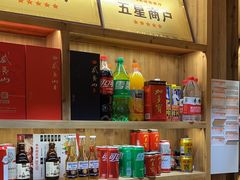 -下梅人家土菜馆(历史文化餐厅度假区店)