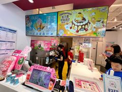 -DQ·蛋糕·冰淇淋(天通苑华联店)