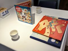 -眉州东坡(团结湖店)
