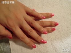 指慕坊团购客人甲油彩胶图片3-指慕坊美甲造型