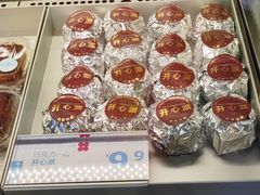 -红花点心局(大观园店)