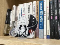 -帝京日语(春熙路旗舰校区)