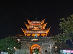 -大理古城