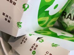 -德克士(东至汇金店)