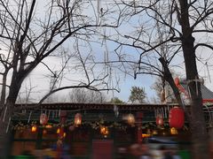 -姥家大锅台(魏各庄路店)
