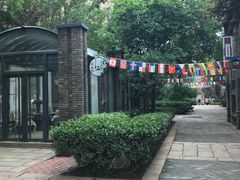 -绿地·中山里