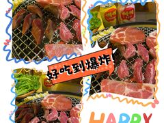 -釜山火炉·海鲜烤肉(紫藤路店)