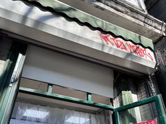 -天泽祥·鼓楼馒头(鼓楼店)