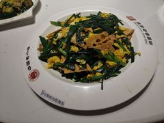 -直隶安家牛肉罩饼(建华店)