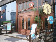 -咖梦餐厅 COMENG RESTAURANT
