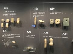 -盘龙城国家考古遗址公园