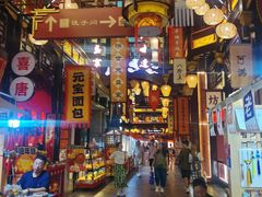 -中街·盛京龙城
