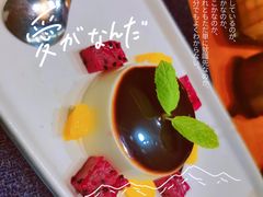 -百特喜·意大利餐厅(八佰伴镇江店)