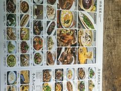 -弄堂里(阿里西溪A区店)