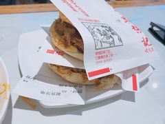 -子午路张记肉夹馍(翠华路店)