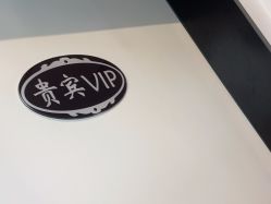 -LJOY丽锦造型·烫发染发