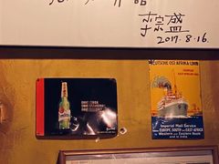 -凡人&庄阿姨的辣(万寿亭店)