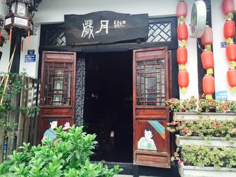 【德阳酒吧】推荐,酒吧排行/大全/攻略-大众点评网