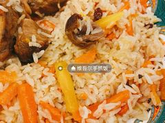 -巴依老爷新疆美食(工体旗舰店)