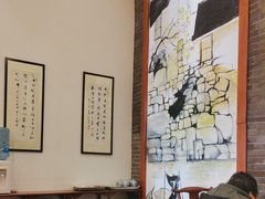 -同得兴面馆.苏式面.三虾面(园区店)