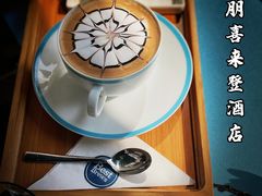 -成都安仁福朋喜来登酒店
