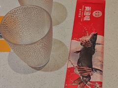 -尚渔味双拼烤鱼(燕郊永旺店)
