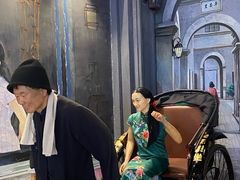 -时尚天河商业广场