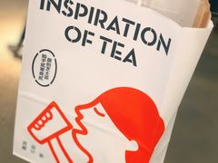 -喜茶(中山利和新地店)